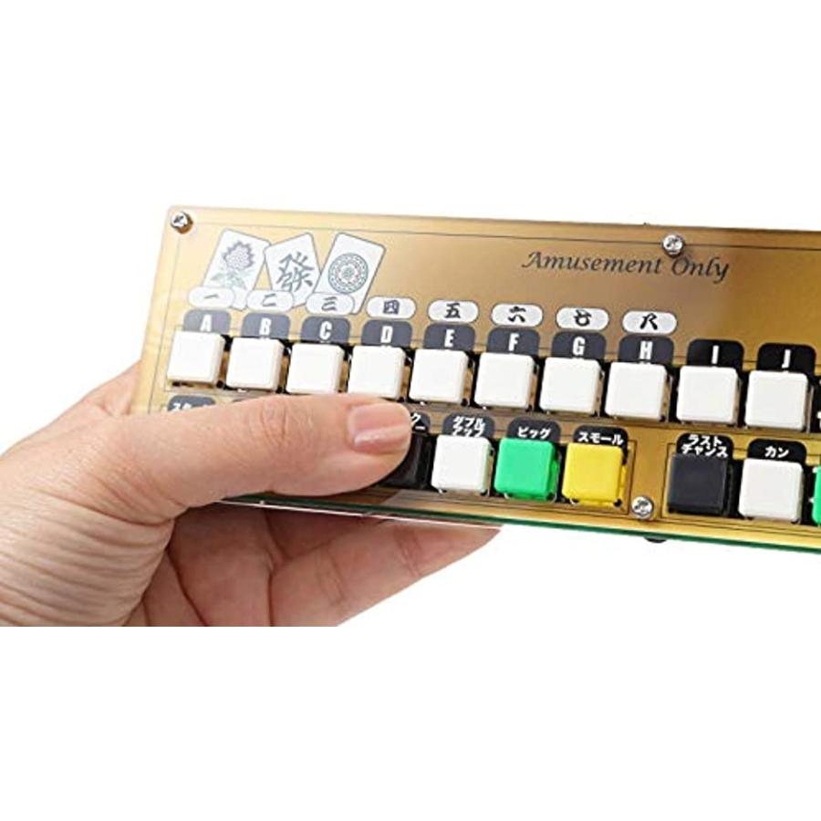 公式サイト 麻雀ゲームに最適 花札コントローラー 基本 Usb その他pc用ゲームコントローラー Www 11thspace Com