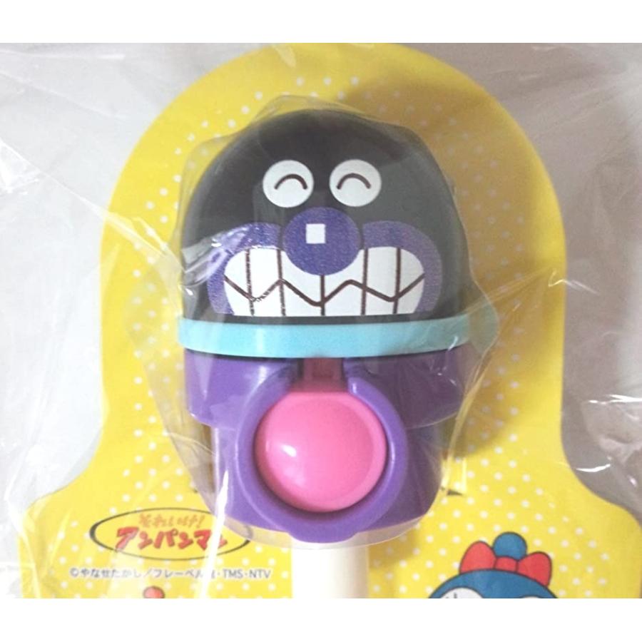 アンパンマンミュージアム限定 ペットボトルキャップ ばいきんまん 2bbamsf26e セブンリーフ 通販 Yahoo ショッピング