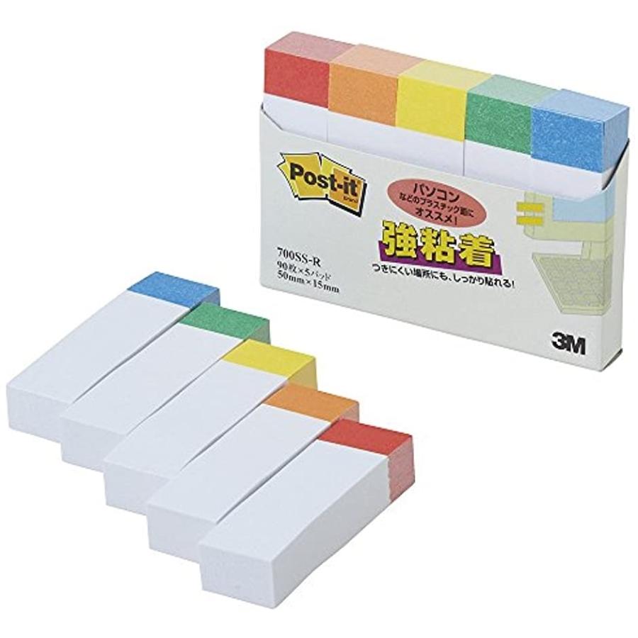 付箋 ポストイット 強粘着見出し 50x15mm 90枚x5個 レインボー 700ss R レインボー 2bbf5xg516 セブンリーフ 通販 Yahoo ショッピング