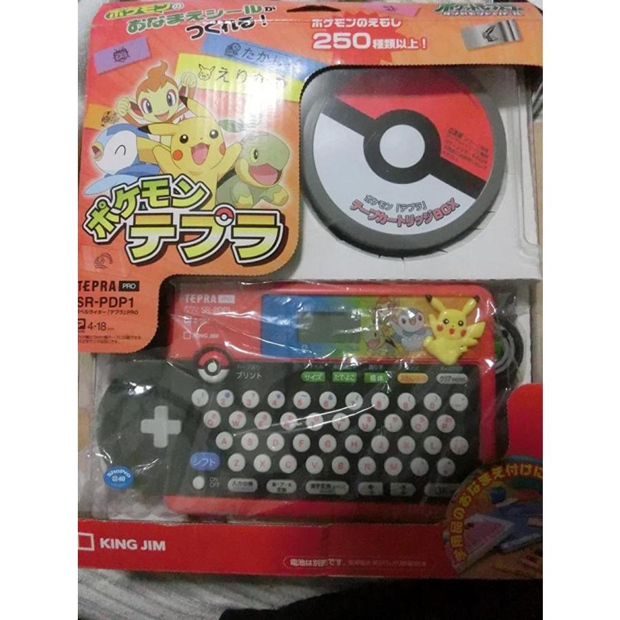 送料込 ラベルライター テプラpro ポケモン Sr Pdp1 レッド ポイント10倍 Zoetalentsolutions Com