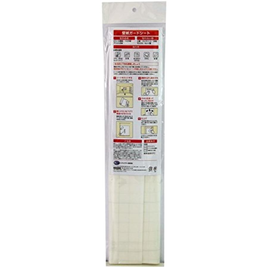 壁紙ガードシート46x90cmシールタイプwfg 001 Wfg 001 2bbgc8vbpc セブンリーフ 通販 Yahoo ショッピング