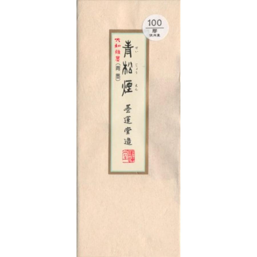 新品本物 固形墨 大和雅墨 青松煙 5 0丁型 5 0丁型 2bbi0gdrwr セブンリーフ 通販 Yahoo ショッピング 人気満点 Uitcs Acm Org