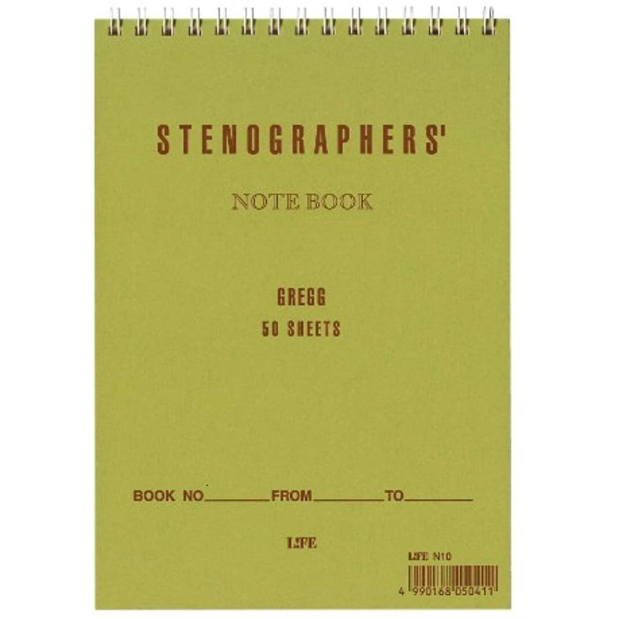 ノート ステノグラファー センター罫入り N10 2bbit8bbig セブンリーフ 通販 Yahoo ショッピング