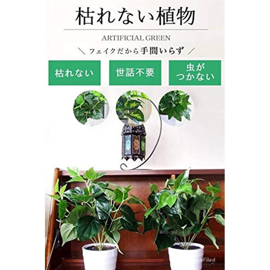 観葉植物 造花 おしゃれ インテリア 雑貨 人工 フェイク グリーン 緑 鉢植え 鉢 2bbpx839be セブンリーフ 通販 Yahoo ショッピング