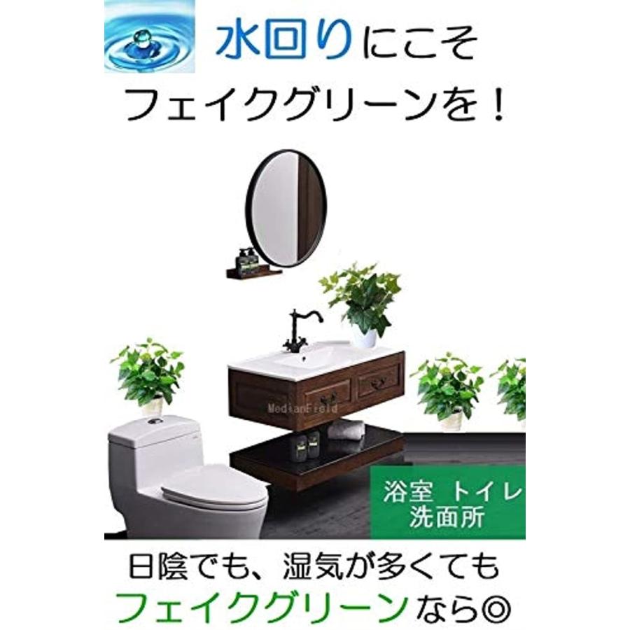 観葉植物 造花 おしゃれ インテリア 雑貨 人工 フェイク グリーン 緑 鉢植え 鉢 2bbpx9be セブンリーフ 通販 Yahoo ショッピング