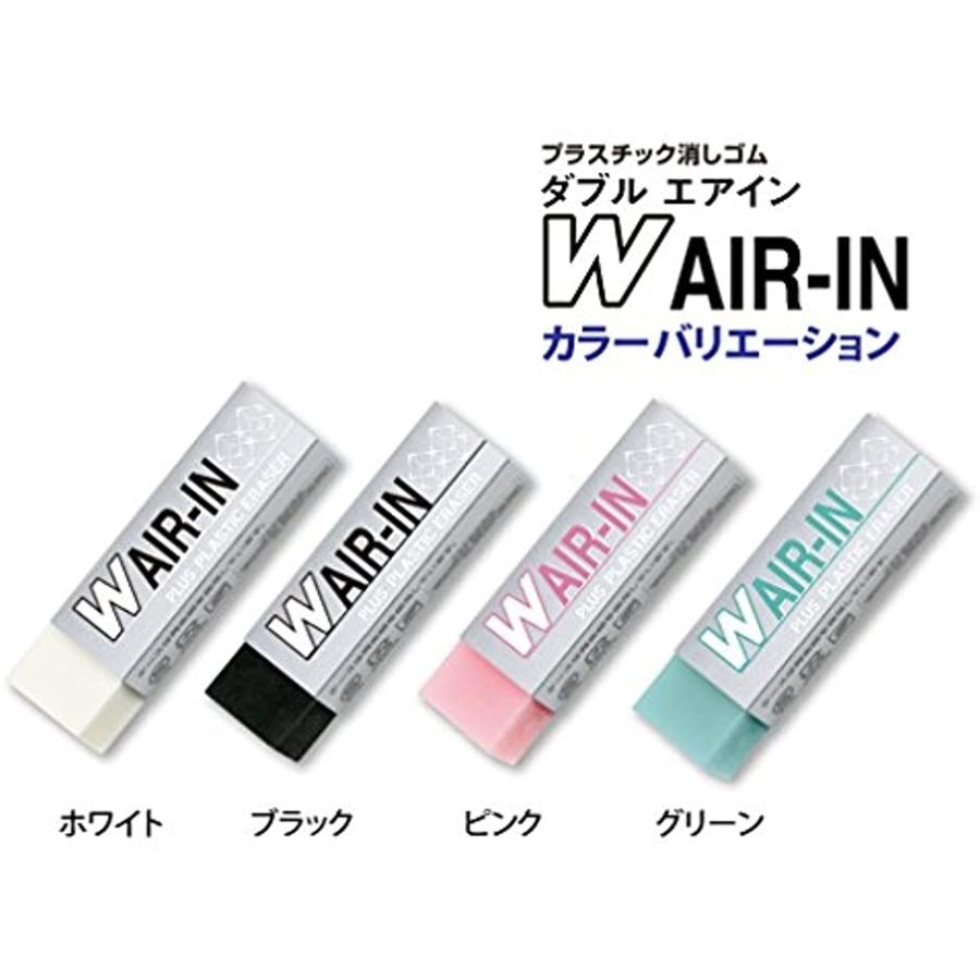 消しゴム ダブルエアイン消しゴム 10個入り 36 433x10 x10 ピンク 2bbs04nvoa セブンリーフ 通販 Yahoo ショッピング