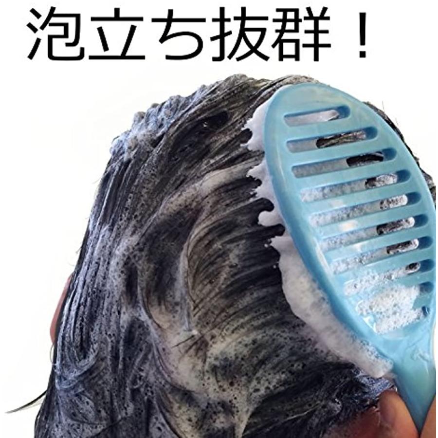 W植毛 シャンプー トリートメント スカルプ ブラシ Shamp シャンピ 1211 ブルー 2bbsv44obi セブンリーフ 通販 Yahoo ショッピング