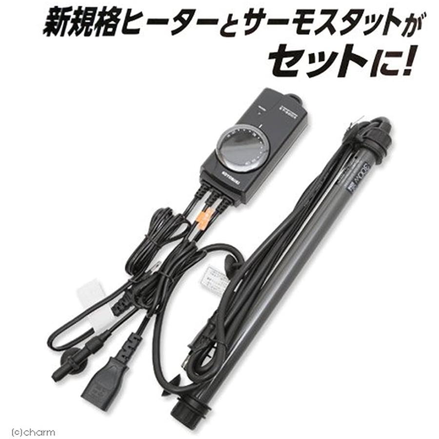 注目ブランド セーフティヒートセット３００ｗ 無料長期保証 Zoetalentsolutions Com