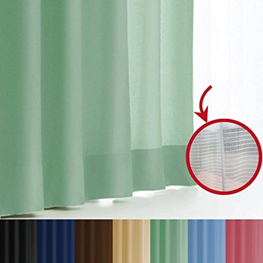エール 遮光性カーテン Uｖカットミラーレース 各1枚 幅150 丈190 エメラルドグリーン 幅150 丈190 188 Cm 各1枚 2bfi40ax6l セブンリーフ 通販 Yahoo ショッピング