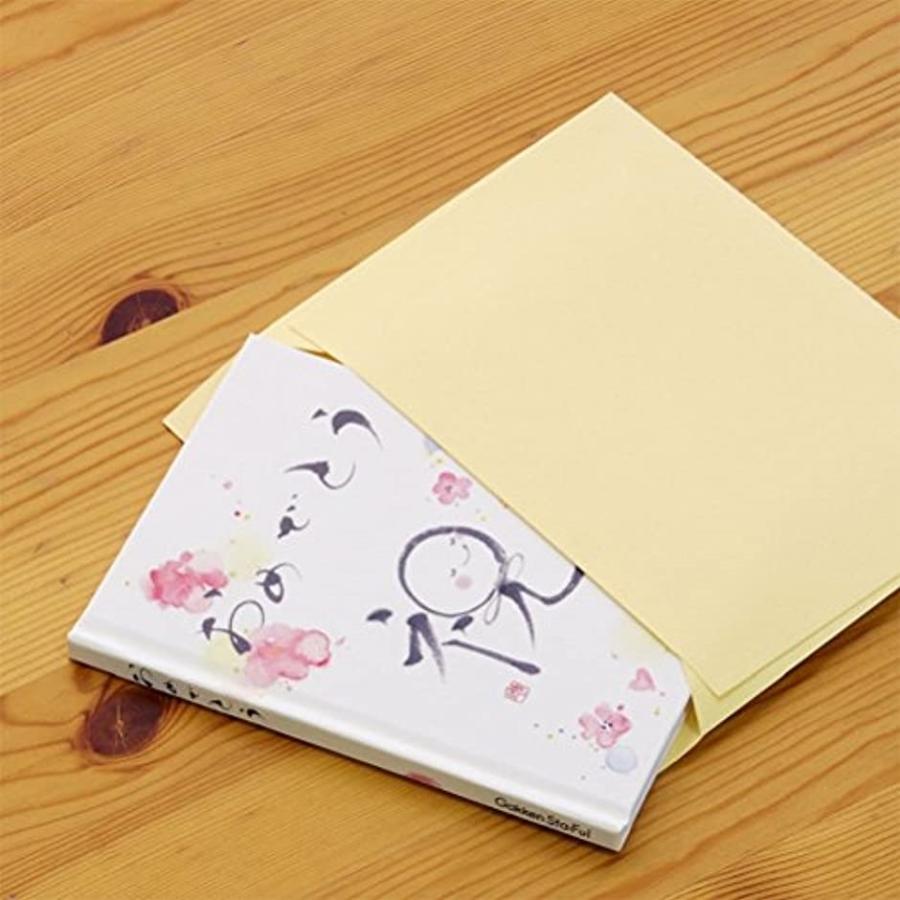 メッセージカード 誕生日 メッセージブック 書 B 書 2bfo8qks9j セブンリーフ 通販 Yahoo ショッピング