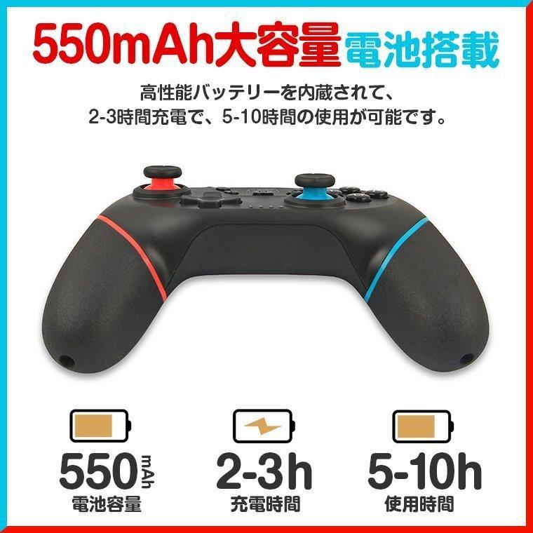 ホームアイホーム Nintendo Switch Proコントローラー 有機EL