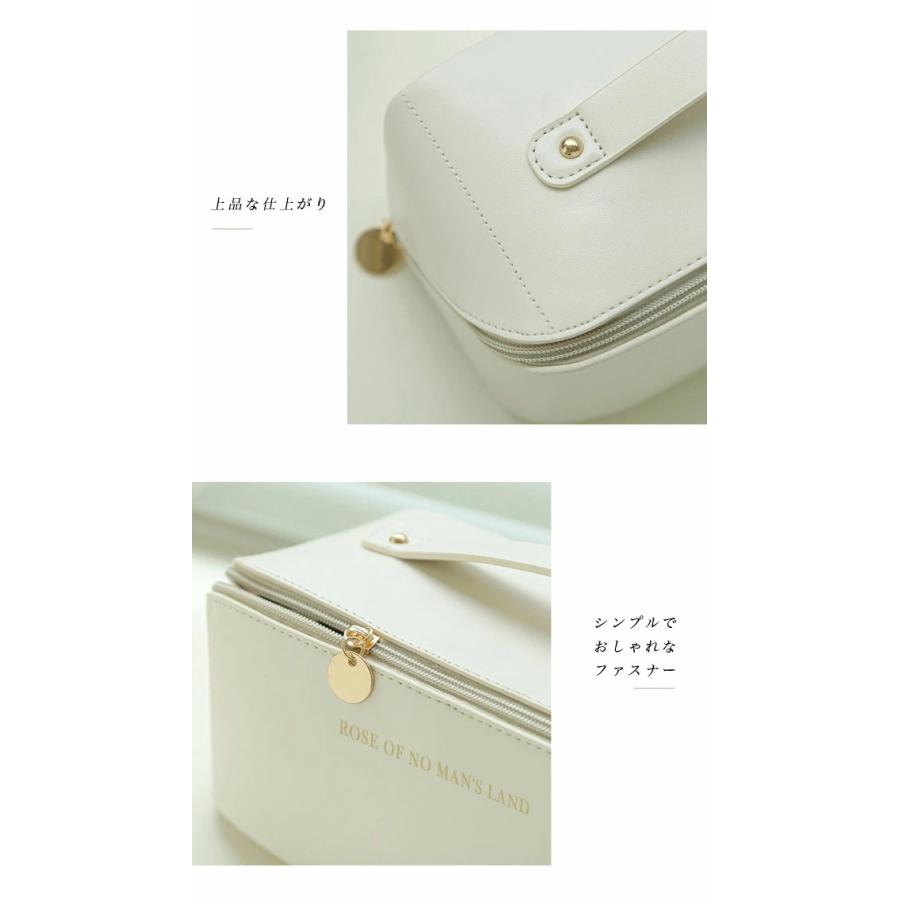 ホームアイホーム バニティケース 仕切り バニティバッグ 大容量 北欧