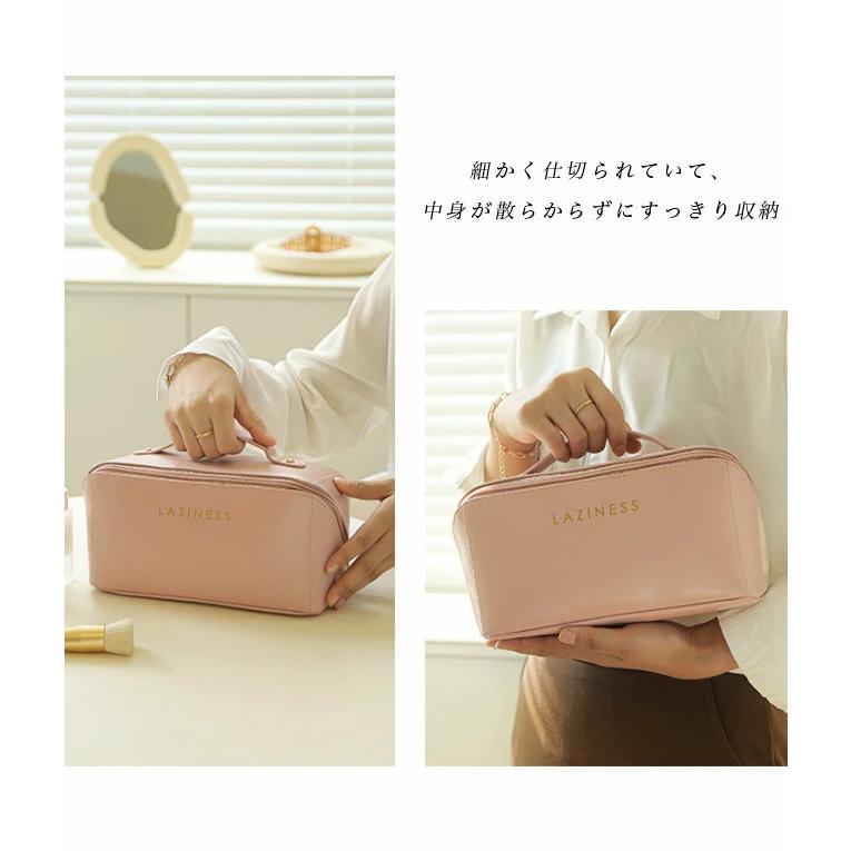 バニティケース 仕切り バニティバッグ 大容量 北欧風 化粧バッグ PUレザー つや消し マルチポーチ 持ち運び 出張 旅行 化粧品収納 バッグ メイク道具収納 | ホームアイホーム | 08