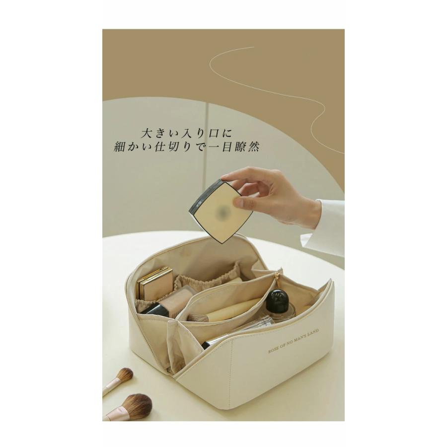 バニティケース 仕切り バニティバッグ 大容量 北欧風 化粧バッグ PUレザー つや消し マルチポーチ 持ち運び 出張 旅行 化粧品収納 バッグ メイク道具収納 | ホームアイホーム | 13
