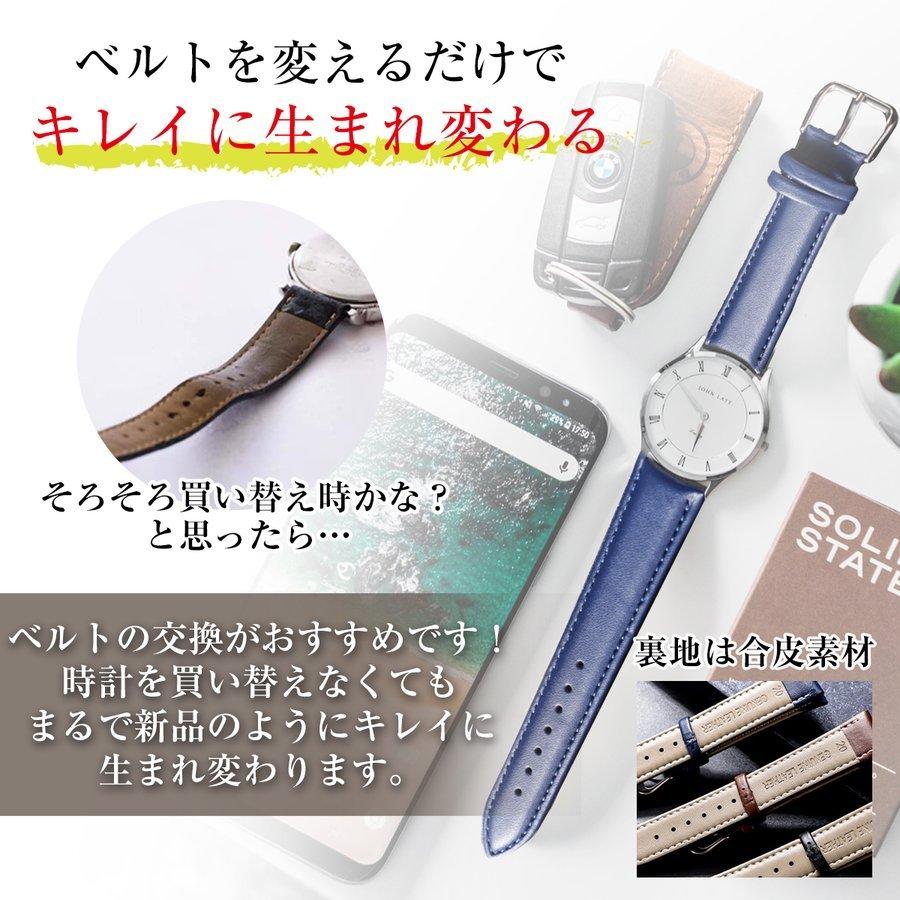 腕時計ベルト 切り替え 本革 無地 バネ棒 交換工具付き 時計 バンド 革 12mm 14mm 16mm 18mm 20mm 22mm シンプル メンズ レディース｜sevenplus｜11