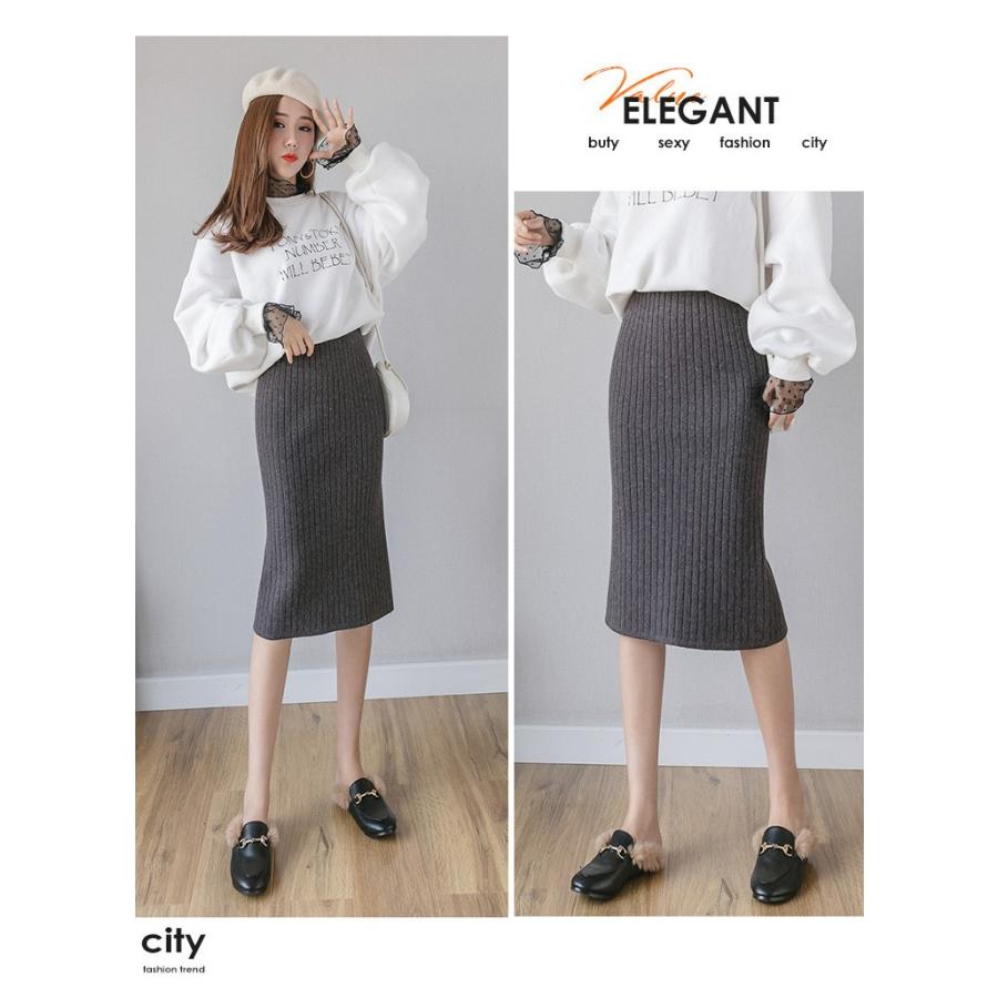 ニットスカート レディース 無地 膝上 体型カバー ひざ丈 ミモレ丈 ロング丈 ストレッチ カジュアル 通勤 オフィス 伸びる 美脚 | ホームアイホーム | 10