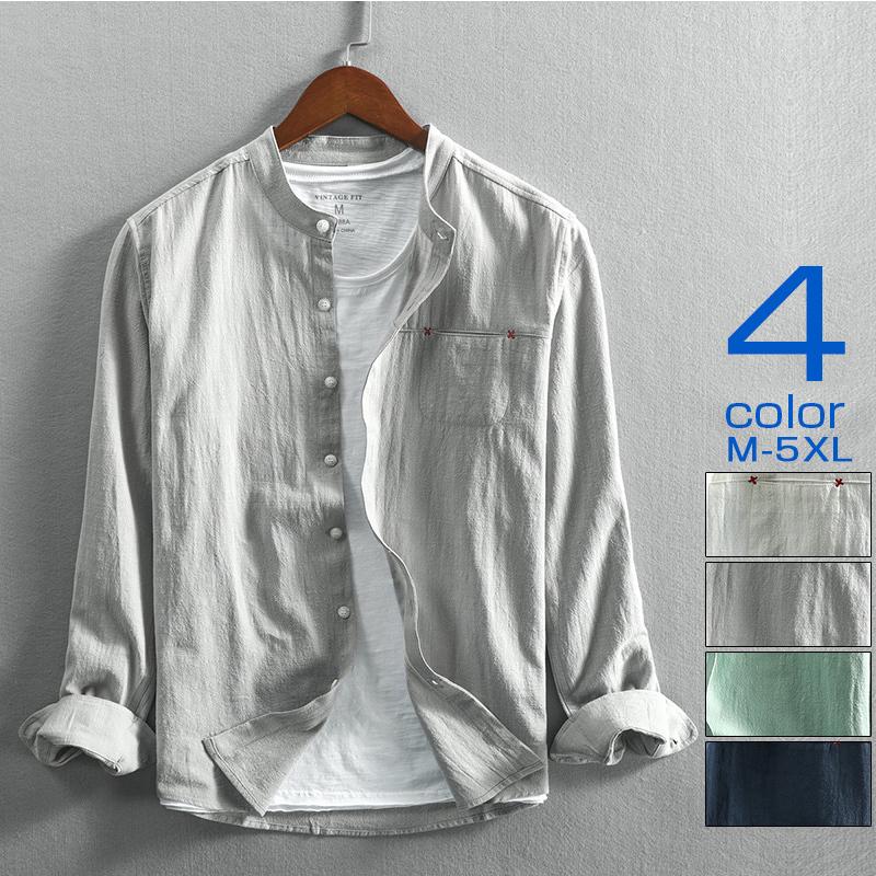 リネンシャツ メンズ 長袖 カジュアルシャツ 無地 バンドカラー 麻 綿麻 涼しい 爽快 春服 夏物 ライトアウター 羽織り 新作 ホームアイホーム 白シャツ リネンシャツ メンズ 長袖 無地 バンド