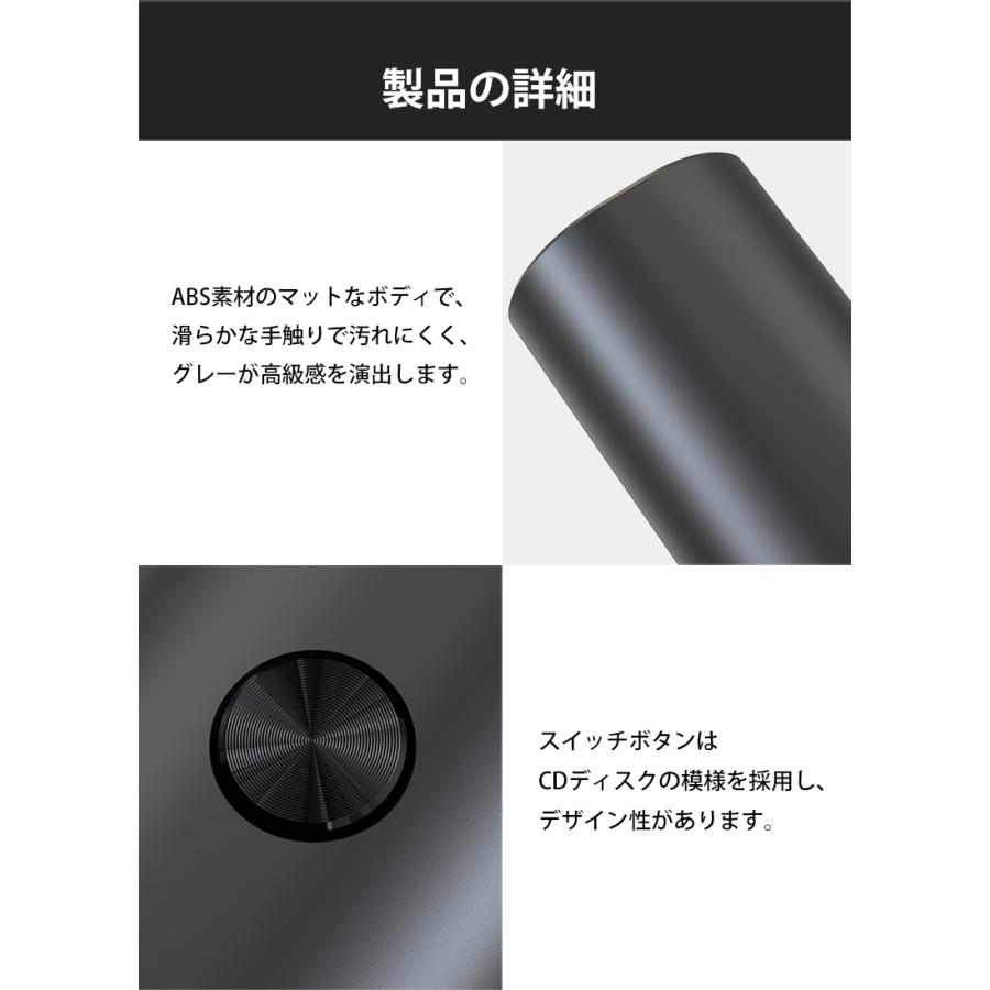 電動ミル ペッパーミル 電動 小型 軽量 大容量 70ml ソルト ペッパー 胡椒 岩塩 海塩 コードレス スパイスミル 水洗い可 乾電池 キャンプ LEDライト付 ミニ | ブランド登録なし | 14