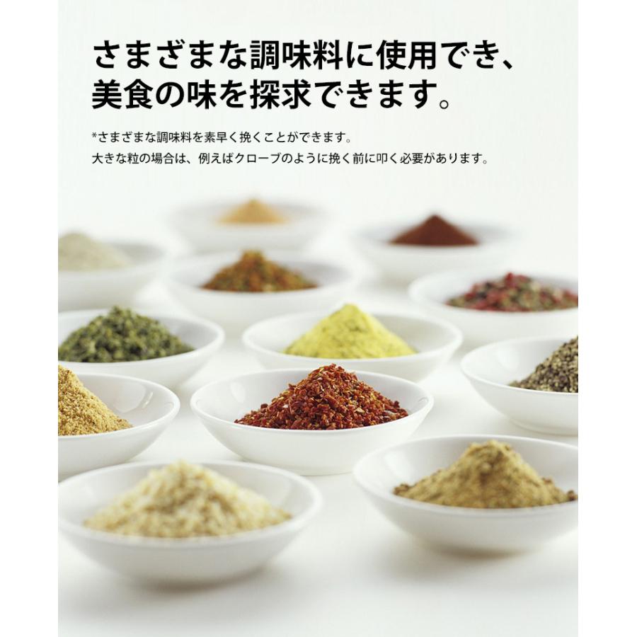 電動ミル ペッパーミル 電動 小型 軽量 大容量 70ml ソルト ペッパー 胡椒 岩塩 海塩 コードレス スパイスミル 水洗い可 乾電池 キャンプ LEDライト付 ミニ | ブランド登録なし | 02