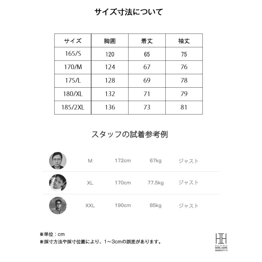 トレーナー メンズ おしゃれ ハーフジップ フリース 長袖 tシャツ ロンt オーバーサイズ ビッグシルエット プルオーバー 起毛感 大きいサイズ 春 秋 冬_4
