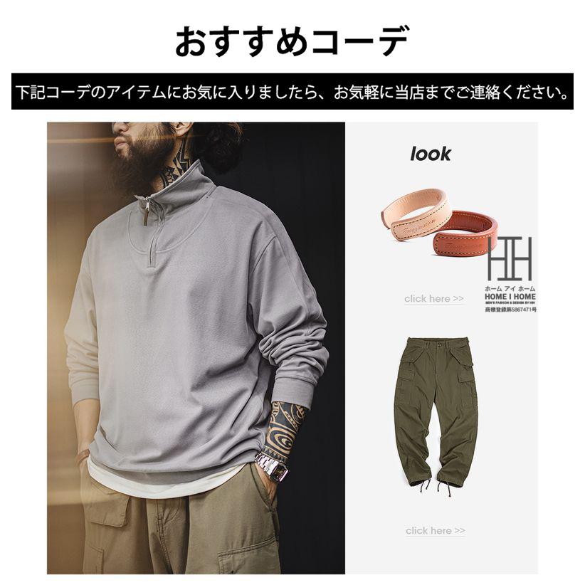 トレーナー メンズ おしゃれ ハーフジップ フリース 長袖 tシャツ ロンt オーバーサイズ ビッグシルエット プルオーバー 起毛感 大きいサイズ 春 秋 冬_5