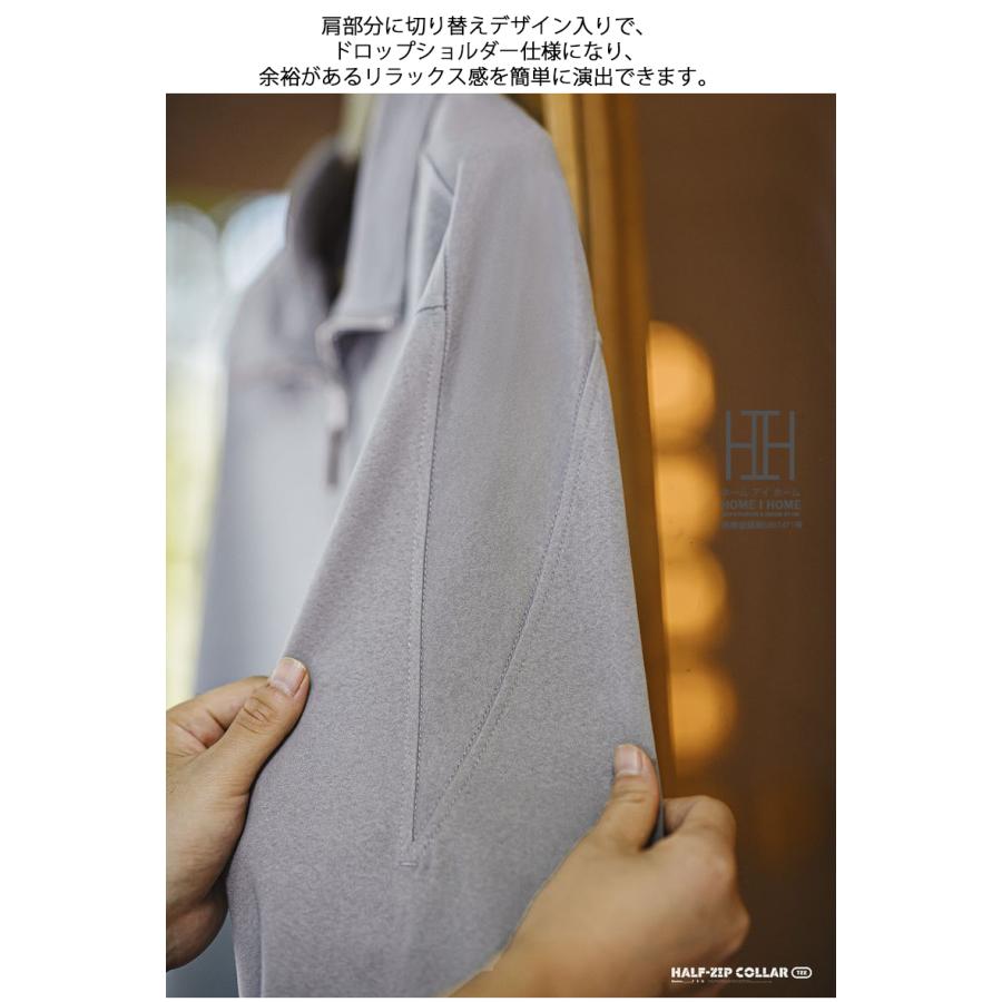 トレーナー メンズ おしゃれ ハーフジップ フリース 長袖 tシャツ ロンt オーバーサイズ ビッグシルエット プルオーバー 起毛感 大きいサイズ 春 秋 冬_8