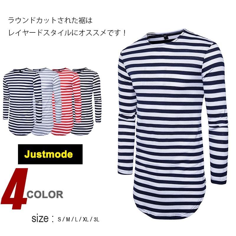 Tシャツ メンズ 長袖 ボーダー ロング丈カットソー 大きいサイズ ストライプ クルーネック トップス アメカジ ストリート Ctj1719 Sevenplus 通販 Yahoo ショッピング