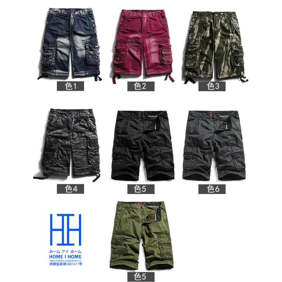ショートパンツ メンズ 無地 迷彩柄 カーゴパンツ ミリタリー系 夏物 五分丈 カジュアル | ホームアイホーム | 01