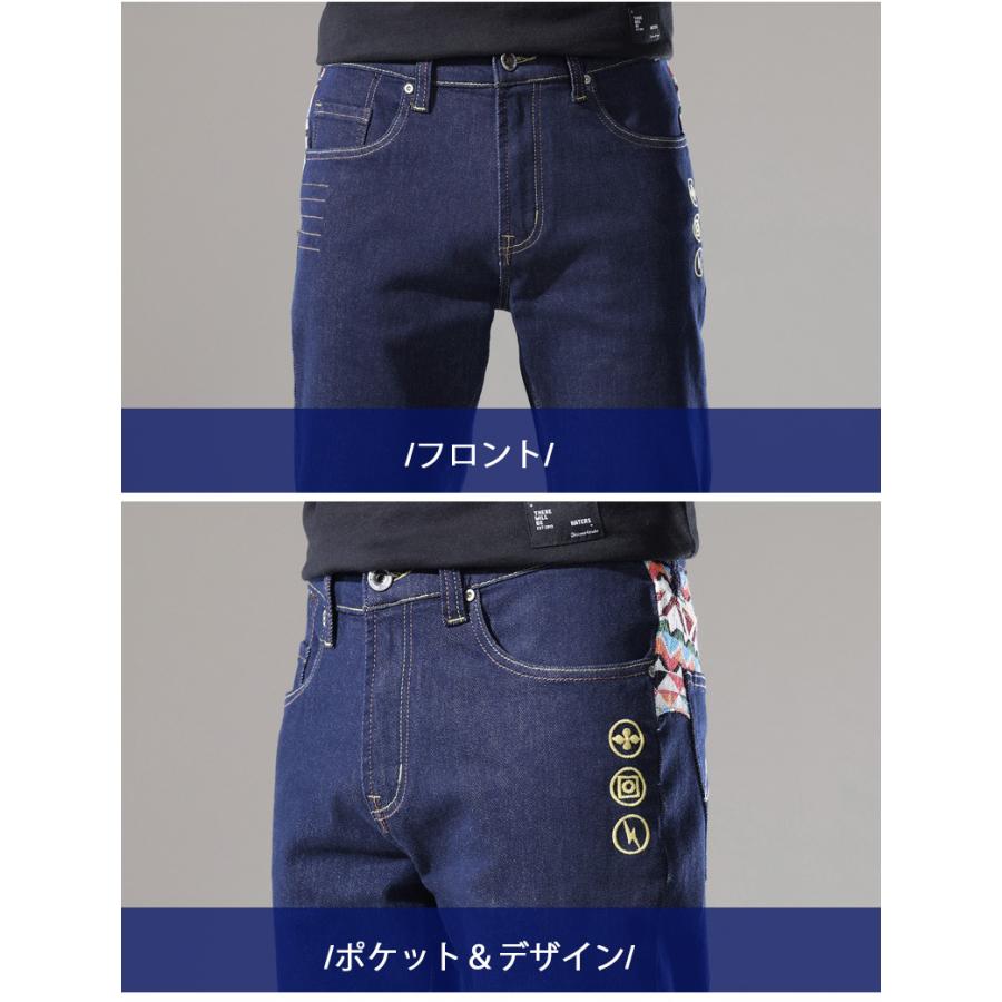 デニム ショートパンツ ハーフパンツ メンズ ストレッチ デザイン 個性 ヴィンテージ 半ズボン 短パン カラフル ダメージ 夏 ホワイト 白 | ホームアイホーム | 20