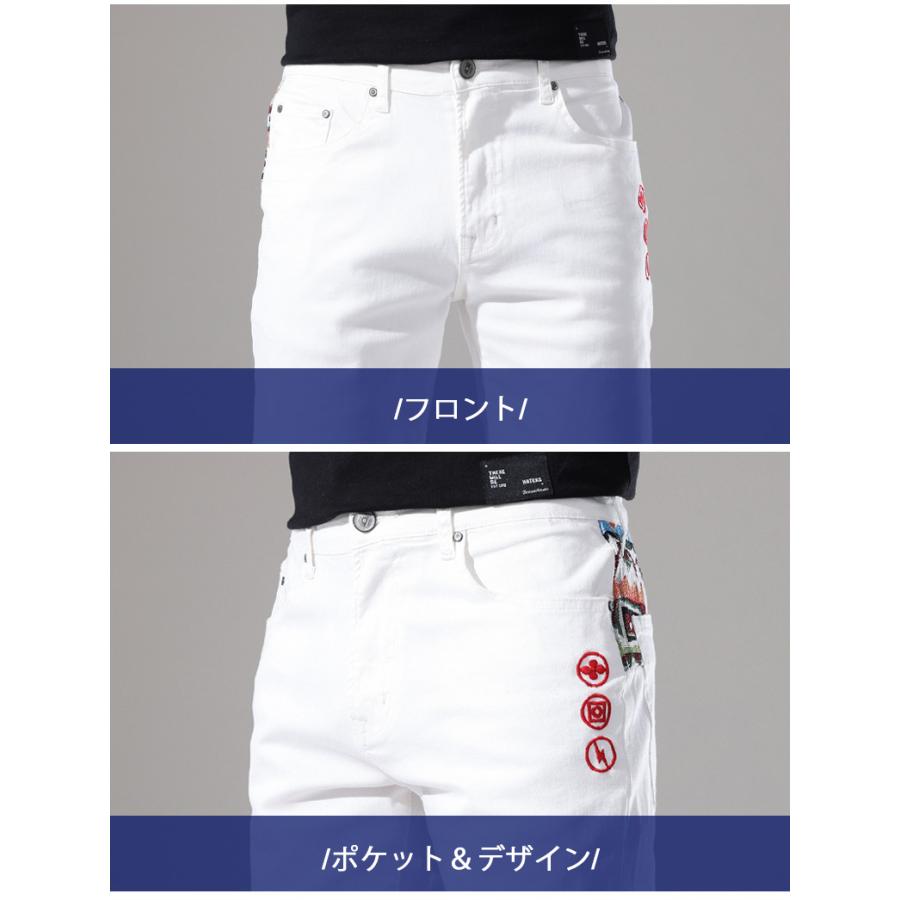 デニム ショートパンツ ハーフパンツ メンズ ストレッチ デザイン 個性 ヴィンテージ 半ズボン 短パン カラフル ダメージ 夏 ホワイト 白 | ホームアイホーム | 10
