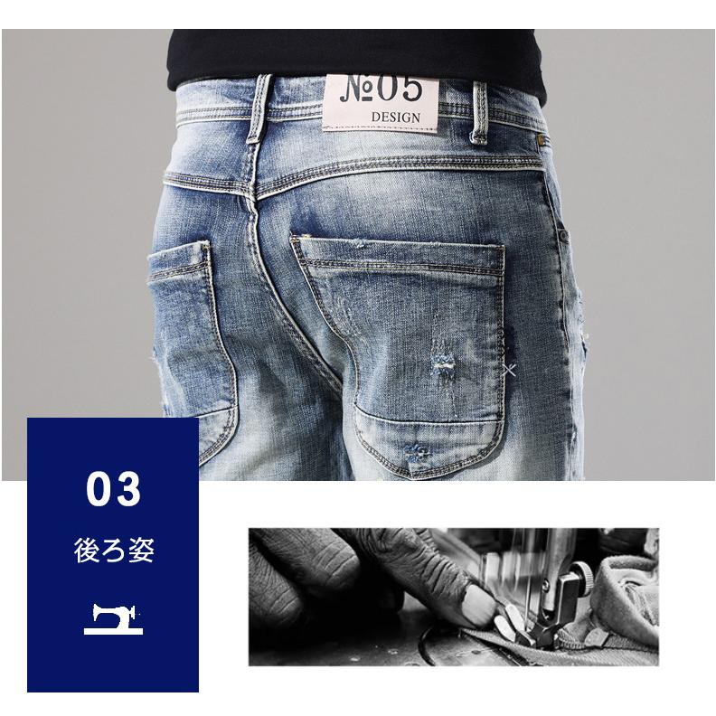 ハーフパンツ 短パン デニム メンズ ストレッチ 個性 デザイン ヴィンテージ ストレッチ カジュアル ダメージ ユーズド加工 ショートパンツ | ホームアイホーム | 09