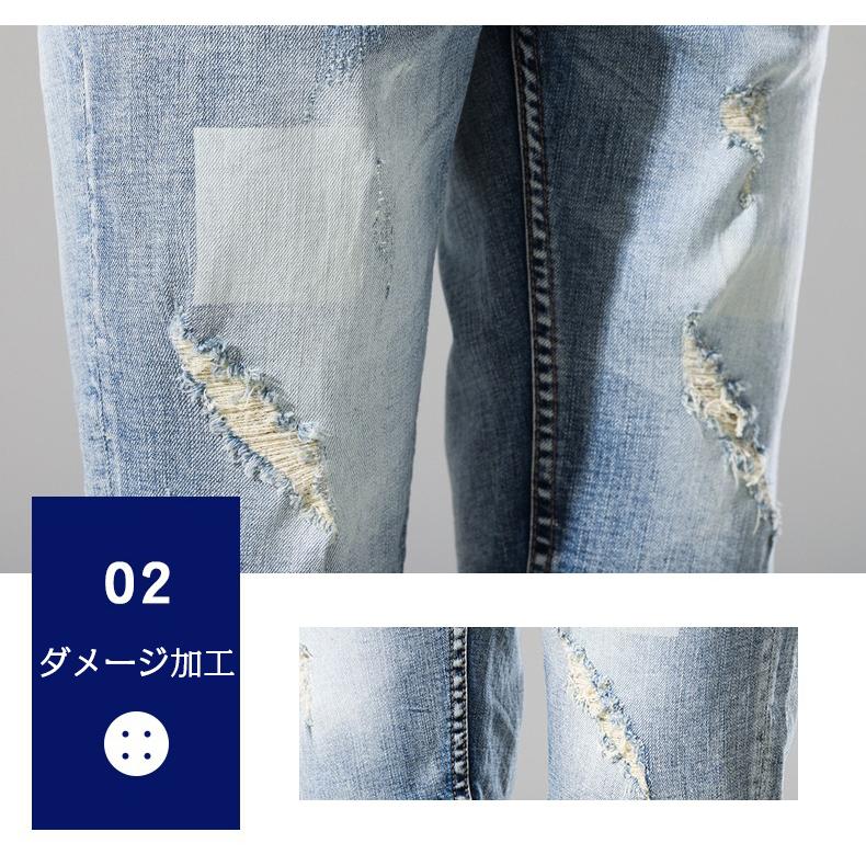 ショートパンツ ハーフパンツ メンズ 膝上 ストレッチ ダメージ 星模様 プリント 短パン デニム ユーズド加工 クラッシュ 涼しい サマー | ホームアイホーム | 08