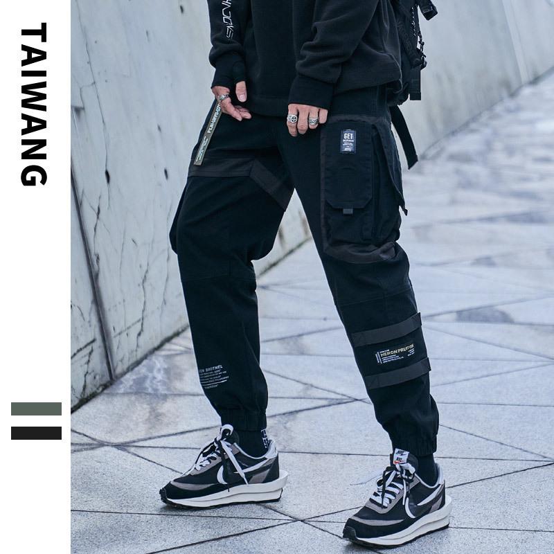 ホームアイホーム 多ポケット付きのウェストゴム仕様カーゴ