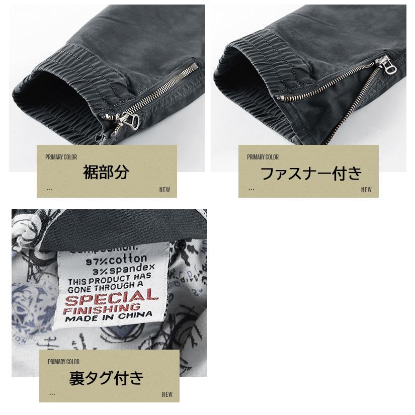 ホームアイホーム ジョガーパンツ カーゴパンツ メンズ 作業着