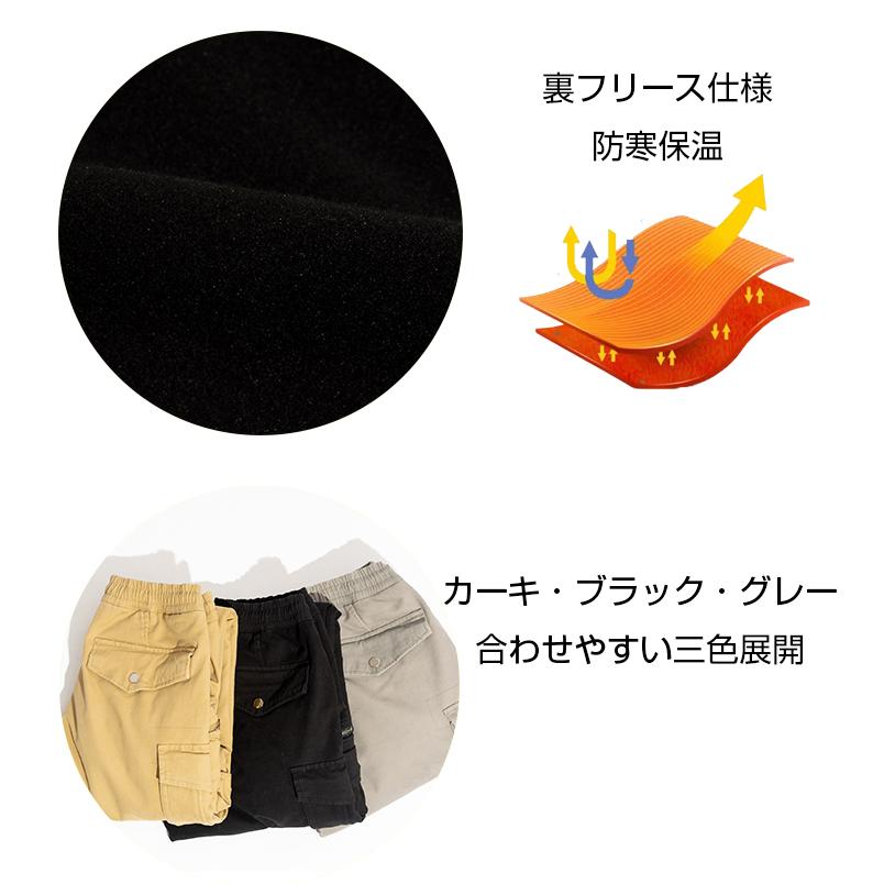 ホームアイホーム カーゴパンツ バイクパンツ メンズ レディース ホームアイホーム カーゴパンツ バイクパンツ メンズ レディース