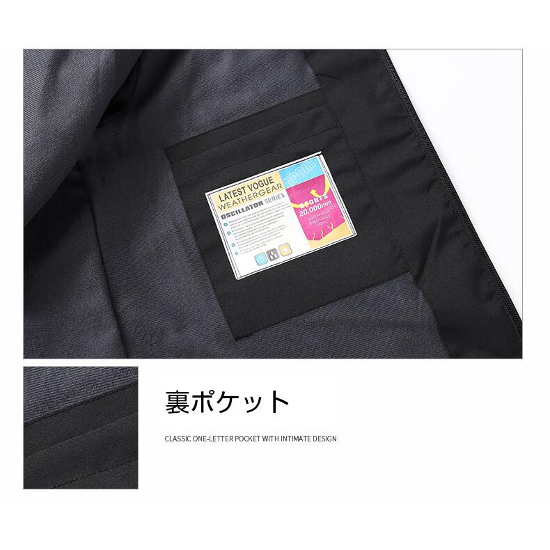 ホームアイホーム 撥水 マウンテンパーカー メンズ アウトドア 脱着式