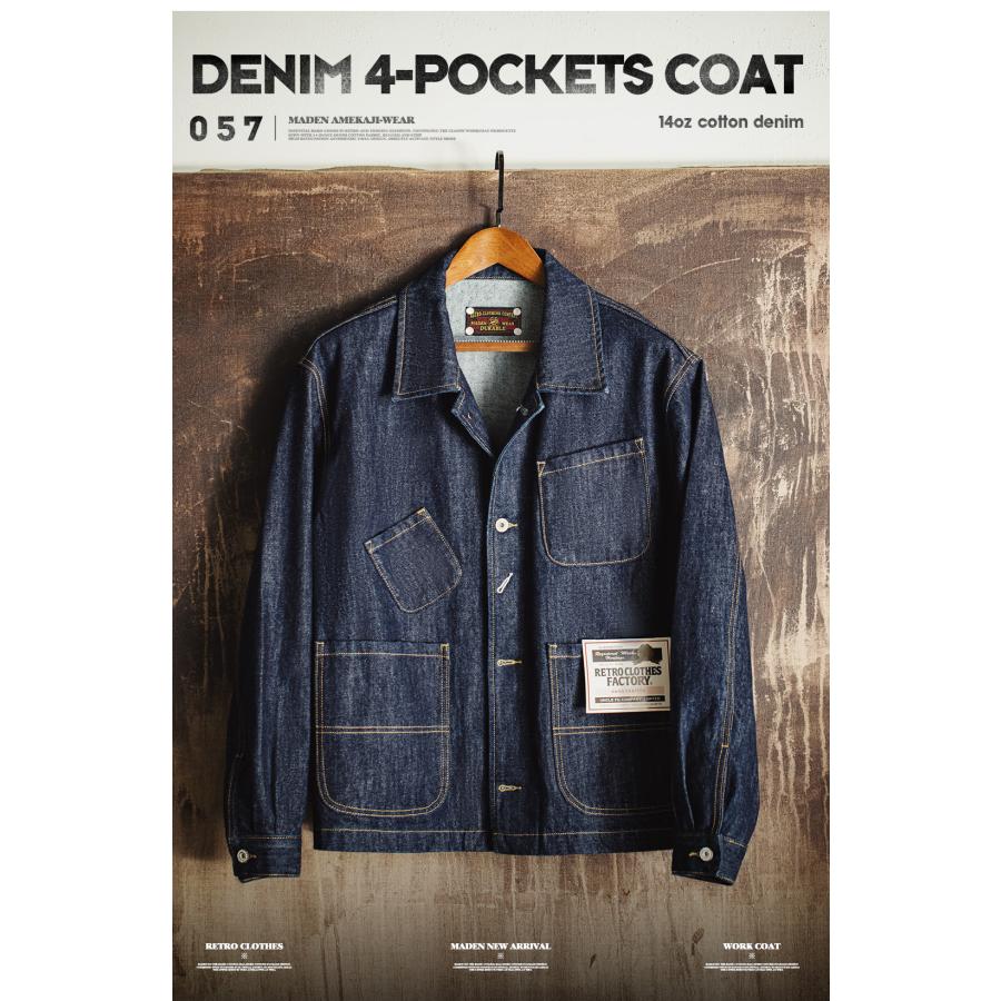 ★新品★　ボーイズマーケット　デニム　カバーオール　シャツジャケット 経年変化も楽しみながら着熟しもお楽しみに成られては如何で