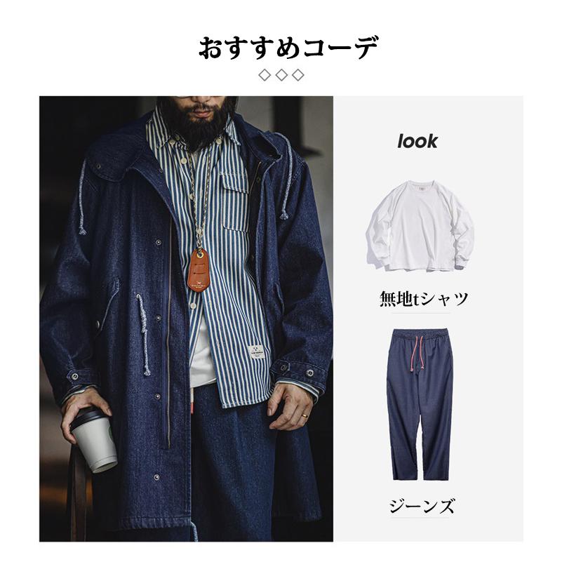 ホームアイホーム M-51 パーカ 10.2oz デニムコート インディゴモッズ