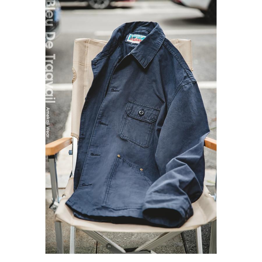 ホームアイホーム ワークジャケット 多ポケット ボタン留め 大