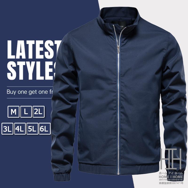 ウインドブレーカー メンズ ハイネック 無地 シンプル スポーツ スリム 軽量 立ち襟 作業服 防風 ブルゾン 薄手 春秋 Jkaxjk12 Sevenplus 通販 Yahoo ショッピング