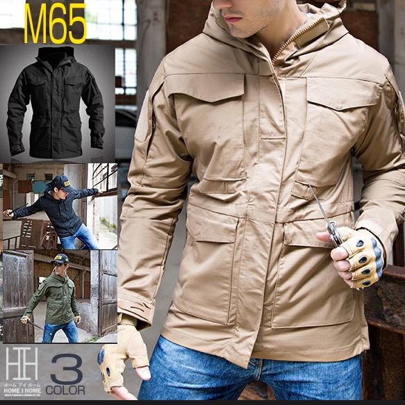 ミリタリージャケット メンズ 無地 M65 フィールドジャケット ミリタリー系 保温 アウトドア アウター Jkm65 Sevenplus 通販 Yahoo ショッピング