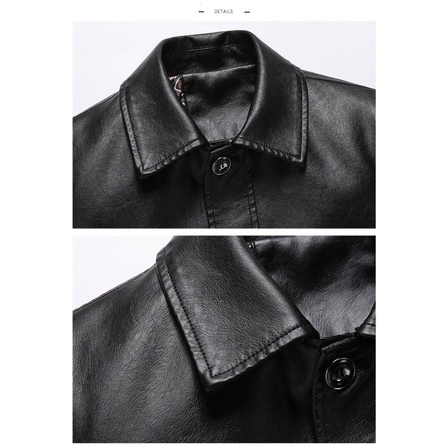 ホームアイホーム 革ジャン メンズ PUレザー ジャケット 5XL