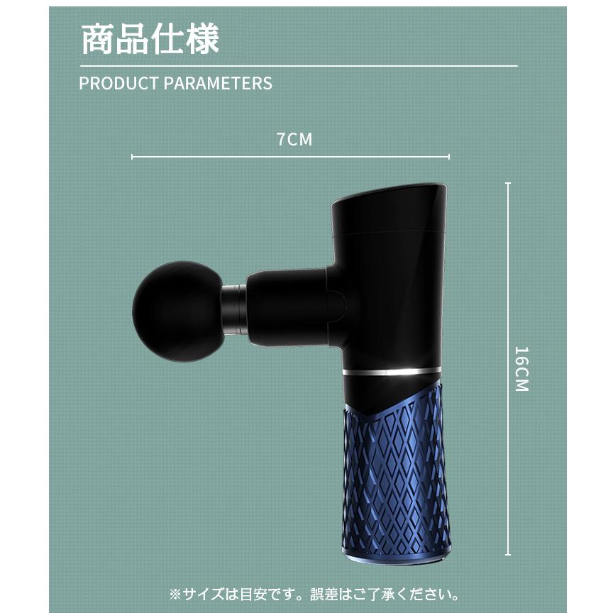 ハンディガン 軽量 ミニ ガン 筋膜リリース マッサージ器 筋肉 肩 腰 脚 首 足裏 静音 健康グッズ 筋膜リリースガン 全身用 母の日 プレゼント 実用的 | ホームアイホーム | 17