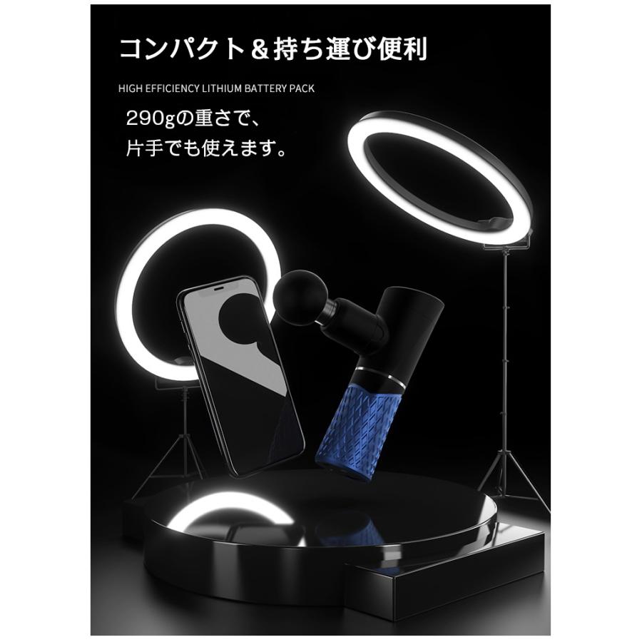 ハンディガン 軽量 ミニ ガン 筋膜リリース マッサージ器 筋肉 肩 腰 脚 首 足裏 静音 健康グッズ 筋膜リリースガン 全身用 母の日 プレゼント 実用的 | ホームアイホーム | 11