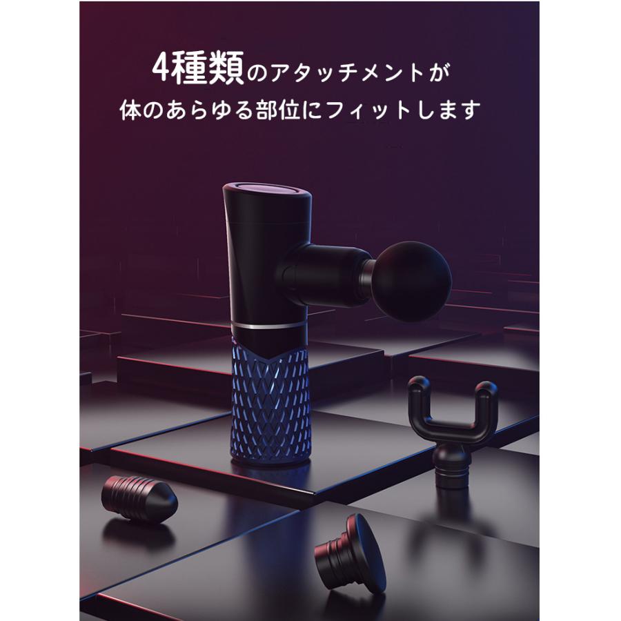 ハンディガン 軽量 ミニ ガン 筋膜リリース マッサージ器 筋肉 肩 腰 脚 首 足裏 静音 健康グッズ 筋膜リリースガン 全身用 母の日 プレゼント 実用的 | ホームアイホーム | 14