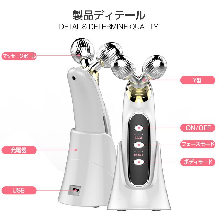 ホームアイホーム 美顔ローラー EMS美顔器 マイクロカレント RF ホームアイホーム 美顔ローラー EMS美顔器 マイクロカレント RF