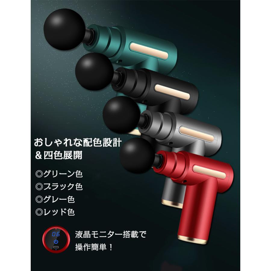 ミニハンディガン 軽量 筋膜リリース マッサージ器 筋肉 マッサージ機