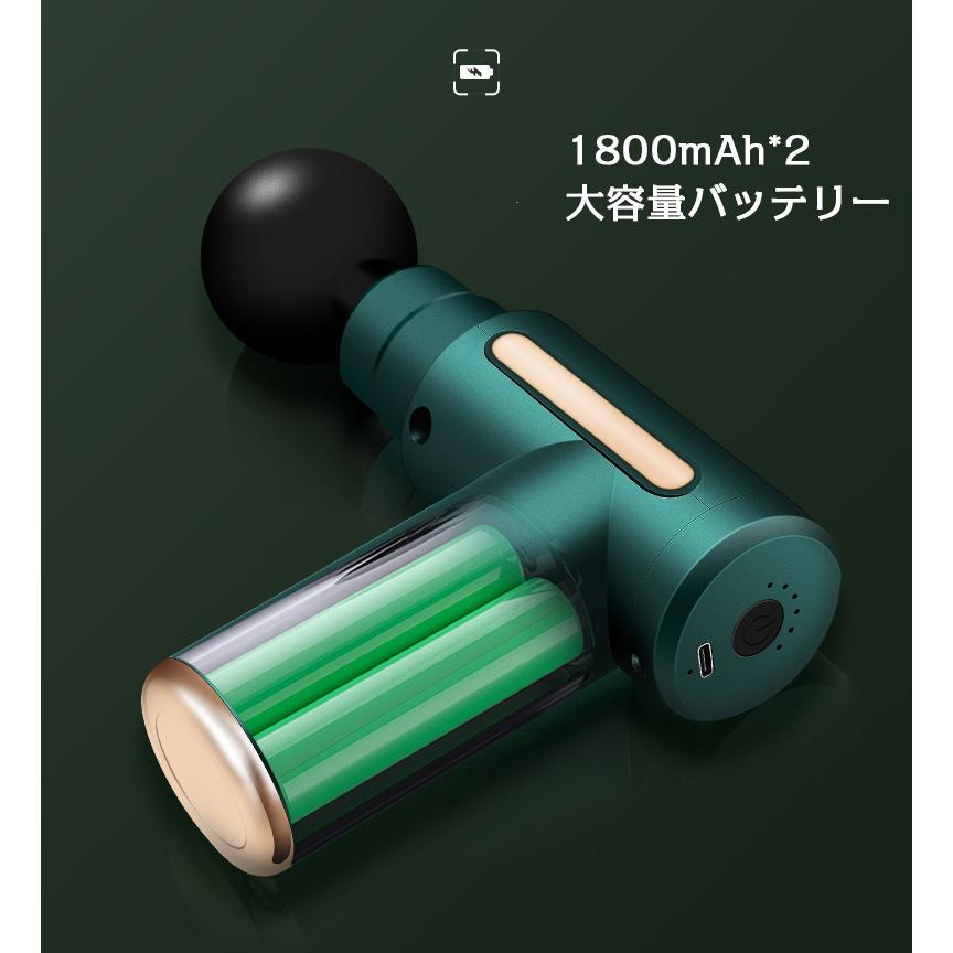 ミニハンディガン 軽量 筋膜リリース マッサージ器 筋肉 マッサージ機