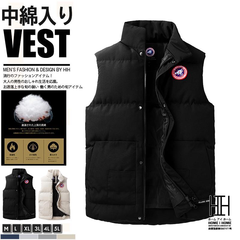 ダウンベスト 中綿ベスト メンズ レディース 無地 迷彩 カモ 撥水 防風 中綿 ジャケット ブルゾン 冬物 かっこいい おしゃれ  防寒 アウトドア 作業着 | ホームアイホーム