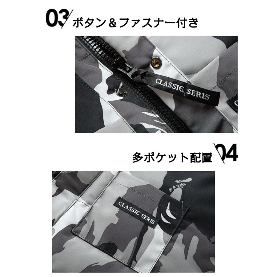 ダウンベスト 中綿ベスト メンズ レディース 無地 迷彩 カモ 撥水 防風 中綿 ジャケット ブルゾン 冬物 かっこいい おしゃれ  防寒 アウトドア 作業着 | ホームアイホーム | 09